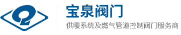 浙江多彩网阀门有限公司